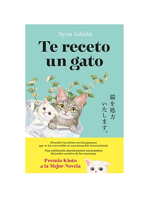 Te Receto Un Gato
