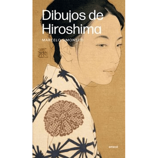 Dibujos De Hiroshima