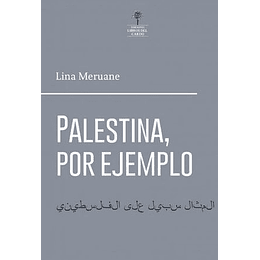 Palestina, Por Ejemplo