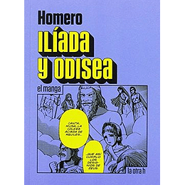 Iliada Y Odisea (Manga)