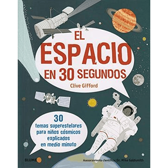 El Espacio (30 Segundos)
