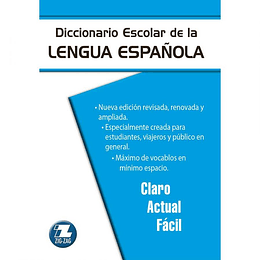 Diccionario Escolar De La Lengua Española