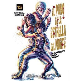 El Puño De La Estrella Del Norte (Hokuto No Ken) Nº 15/18