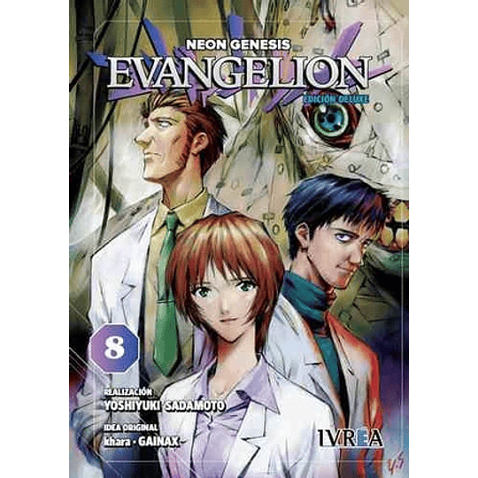 Neon Genesis Evangelion Deluxe 8