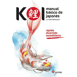 Koi. Manual Basico De Japones