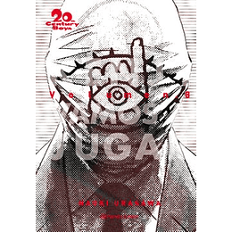 20th Century Boys Vol 8