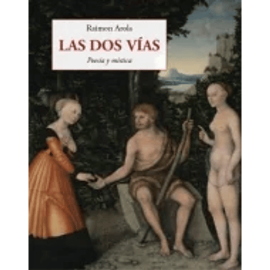 Las Dos Vias