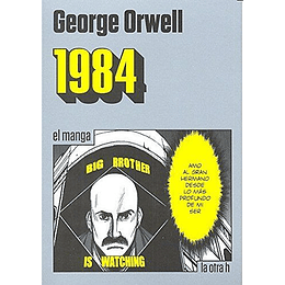1984 (Manga)