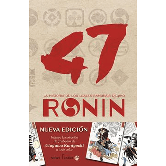 47 Ronin La Historia De Los Leales Samurais De Ako