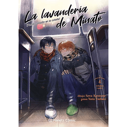 La Lavanderia De Minato Nº 04 