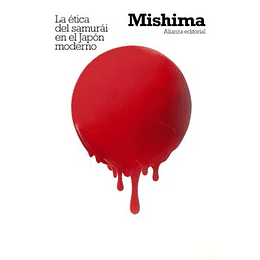 Etica Del Samurai En El Japon Moderno, La