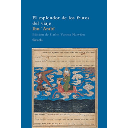 El Esplendor De Los Frutos Del Viaje