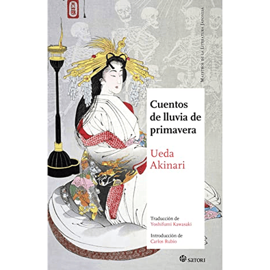 Cuentos De Lluvia De Primavera