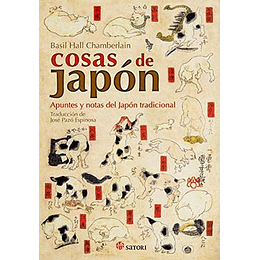 Cosas De Japon