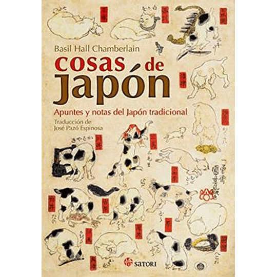 Cosas De Japon