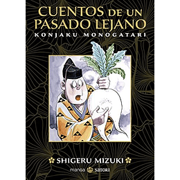 Cuentos De Un Pasado Lejano