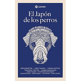 Japon De Los Perros,el