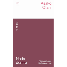 Nada Dentro