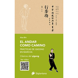El Andar Como Camino