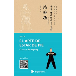 El Arte De Estar De Pie