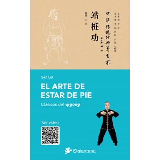 El Arte De Estar De Pie