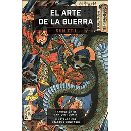 El Arte De La Guerra 
