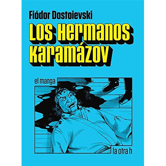 Los Hermanos Karamazov (Manga)