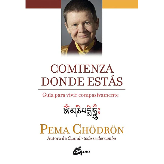 Comienza Donde Estas