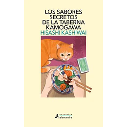 Los Sabores Secretos De La Taberna Kamogawa