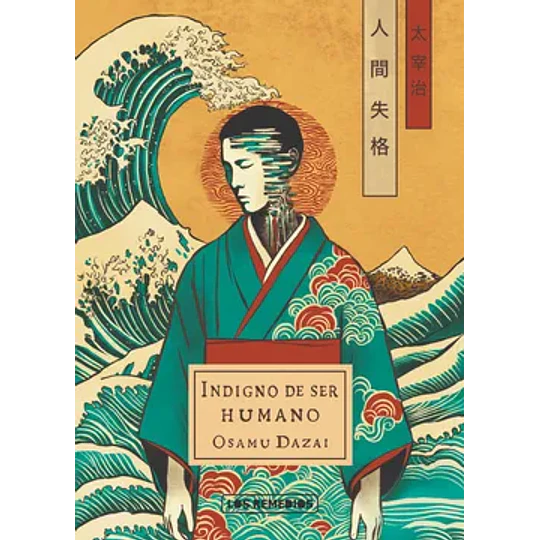 Indigno De Ser Humano