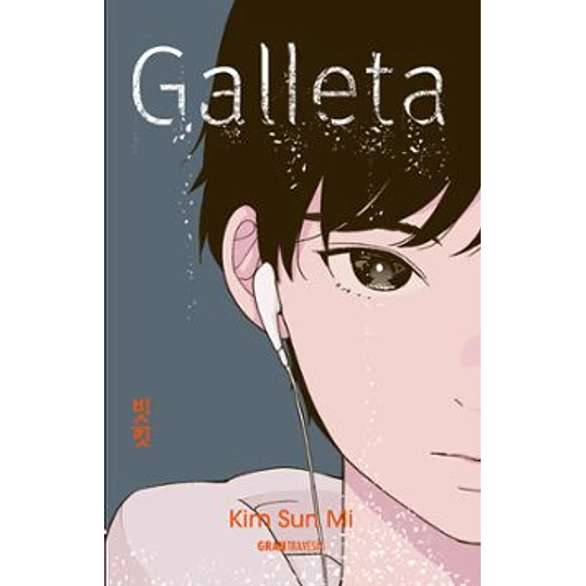 Galleta