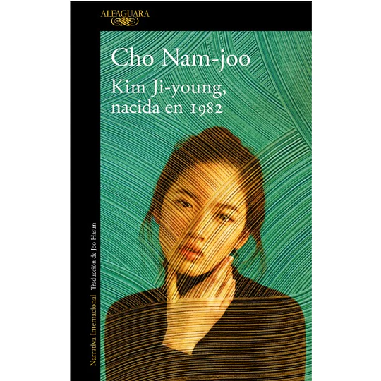 Kim Ji Young Nacida En 1982