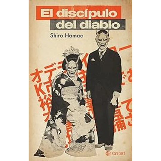 Discipulo Del Diablo, El