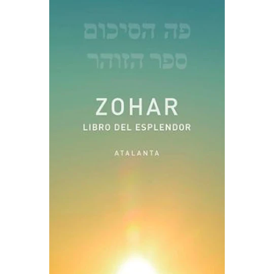 Zohar (Antologia)