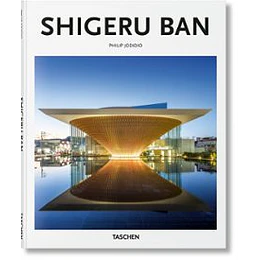 Shigeru Ban