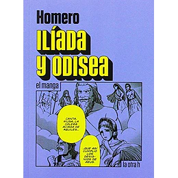Iliada Y Odisea (Manga)