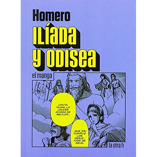 Iliada Y Odisea (Manga)