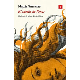 El Cabello De Venus