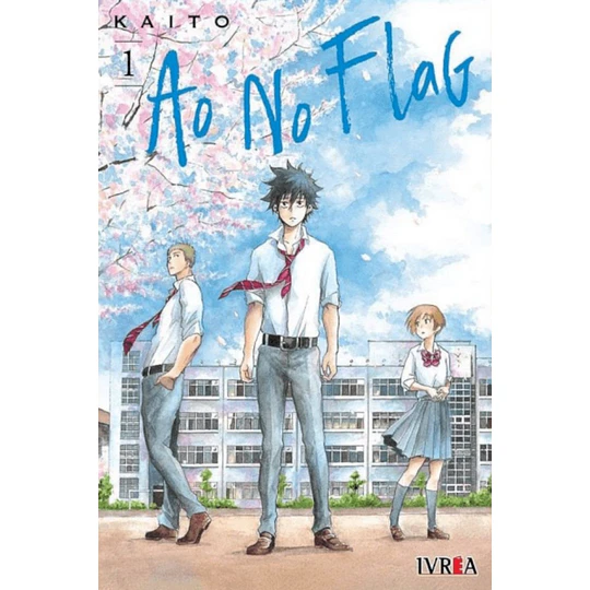 Ao No Flag 1