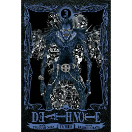 Death Note 3