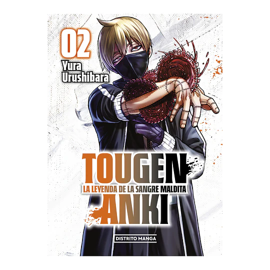 Tougen Anki: La Leyenda De La Sangre Maldita 2