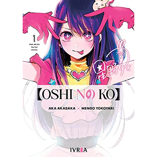 Oshi No Ko 01