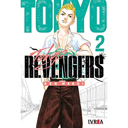 Tokyo Revengers 2