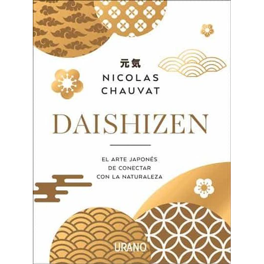 Daishizen