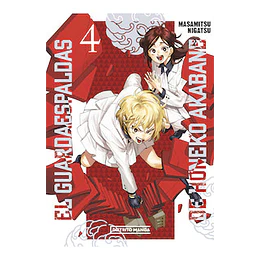 El Guardaespaldas De Honeko Akabane 4 	
