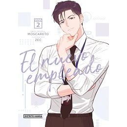 El Nuevo Empleado 2