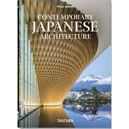 Contemporary Japanese Architecture