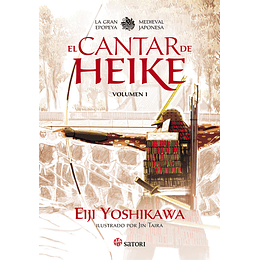 Gran Epopeya Medieval Japonesa El Cantar De Heike Vol 1, La