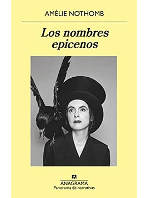 Nombres Epicenos, Los