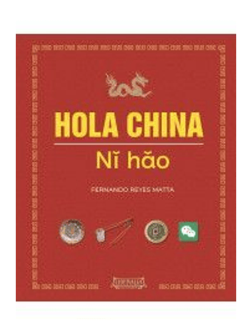Hola China 1